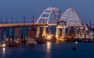 Krimas tilta būviecība - 4
