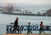 Krimas tilta būviecība - 11