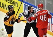 Hokejs, pasaules čempionāts: Vācija - Dānija - 4
