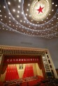 Ķīnā svin Kārļa Marksa 200. dzimšanas dienu - 1