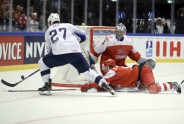 Hokejs, pasaules čempionāts 2018: Dānija - ASV - 2