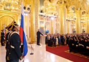 Putina inaugurācijas ceremonija - 14
