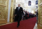 Putina inaugurācijas ceremonija - 17