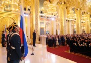 Putina inaugurācijas ceremonija - 18