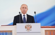 Putina inaugurācijas ceremonija - 26
