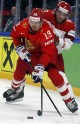 Hokejs, pasaules čempionāts: Krievija - Baltkrievija - 3