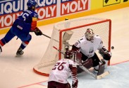 Hokejs, pasaules čempionāts 2018: Latvija - Koreja - 17