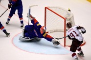 Hokejs, pasaules čempionāts 2018: Latvija - Koreja - 28
