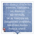 Trapi-Smaida-Kaspars-Silavs-oneline-iihf-hockey-2018-10