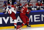 Hokejs, pasaules čempionāts 2018: Baltkrievija - Čehija - 1