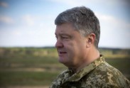"Javelin" izmēģinājumi Ukrainā  - 5
