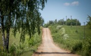velomaršruta “Daugavas loki” atklāšanas brauciens - 18