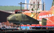 Krievijas drons "Katran" - 2
