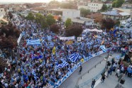 Grieķu protests pret valdību - 2
