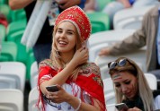Futbols fans Pasaules kauss Krievija. Meitenes - 6
