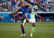 Futbols, pasaules kauss: Nigērija - Islande