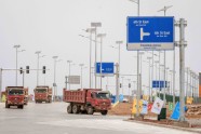 Džibutijas ekonomiskās zonas atklāšana - 12