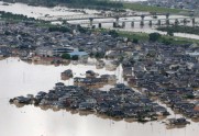 Plūdi Japānā