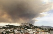 Mežu ugunsgrēki Atēnās - 3