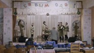 Документальный фильм "Дебют" - 6