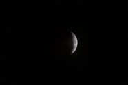 Mēness aptumsums Bangalorā  - 2