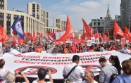 Krievijā protesti pret pensionēšanās vecuma paaugstināšanu - 2