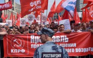 Krievijā protesti pret pensionēšanās vecuma paaugstināšanu - 4