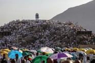 Hadžs Arafata kalnā 2018. gadā - 19