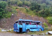 Pensionāru autobusa avārija Bulgārijā - 1