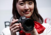 Canon EOS R - 19