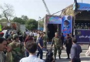 Irānā uzbrukums militārajā parādē - 1