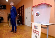 13. Saeimas vēlēšanas  - 46