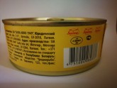 PVD konstatē nezināmas izcelsmes zivju konservus ar viltotu marķējumu - 6