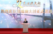 Ķīnā atklāj garāko jūras tiltu pasaulē  - 4