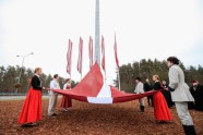 Jūrmalā paceļ valsts simtgadei veltītu Latvijas karogu - 1