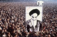 Irānas Revolūcija  - 1