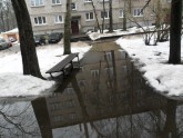 Rīgā pie dzīvokļa kāpņutelpas notikusi iekšzemes noplūde - 2