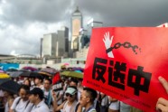Honkongā 150 000 protestē pret apsūdzēto izdošanu Ķīnai - 11