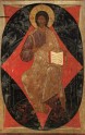 'Izglābtās ikonas. Nikolaja Kormašova kolekcija' - 2