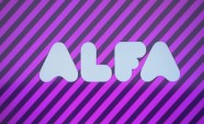 Tirdzniecības parka "Alfa" jaunbūve un jaunais logotips - 12
