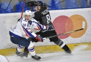 Hokejs, Krievijas Jauniešu hokeja līga (MHL): HK Rīga - Sahalinskije Akuli - 6