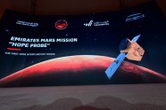 Marsa izpētes misija "Hope"