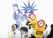 Demonstrācijas Irānā  - 5
