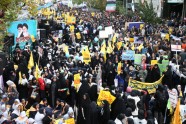 Demonstrācijas Irānā  - 10