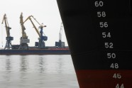 Mariupoles kuģu remontrūpnīca - 5