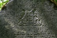 Talsu ebreju kapsēta Sukturos - 11