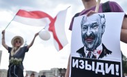 Protesti Minskā 