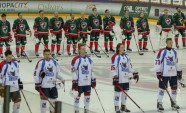Hokejs, "Zemgale/LLU" - "Liepāja" - 3