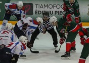 Hokejs, "Zemgale/LLU" - "Liepāja" - 18