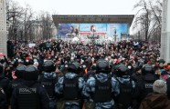Protestu vilnis Krievijā pēc Navaļnija aicinājuma - 11